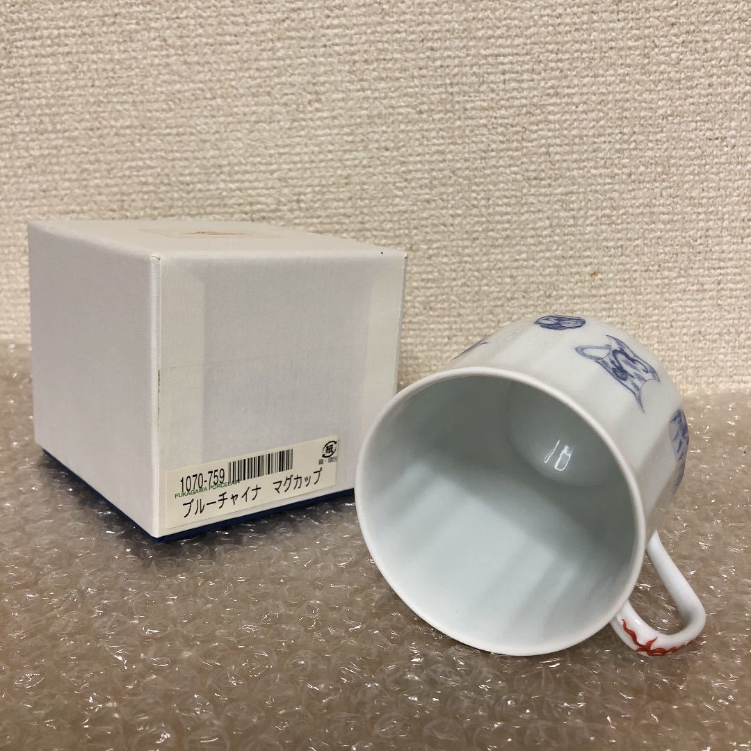 有田焼　深川製磁　ブルーチャイナ　マグカップ　長皿セット 有田焼 深川製磁 ブルーチャイナ マグカップ 長皿セット 〈送料無料
