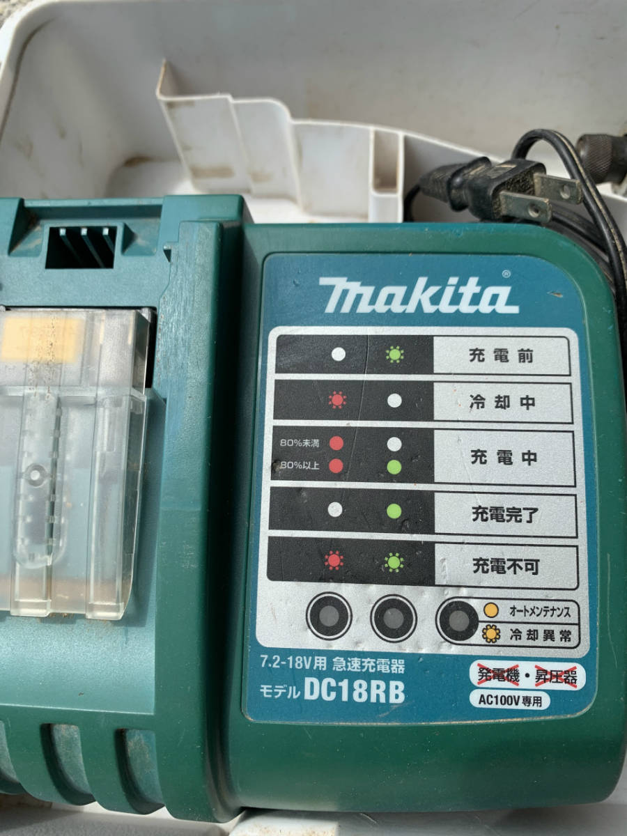 マキタmakita】充電式インパクトドライバーセット【ジャンク】動作確認
