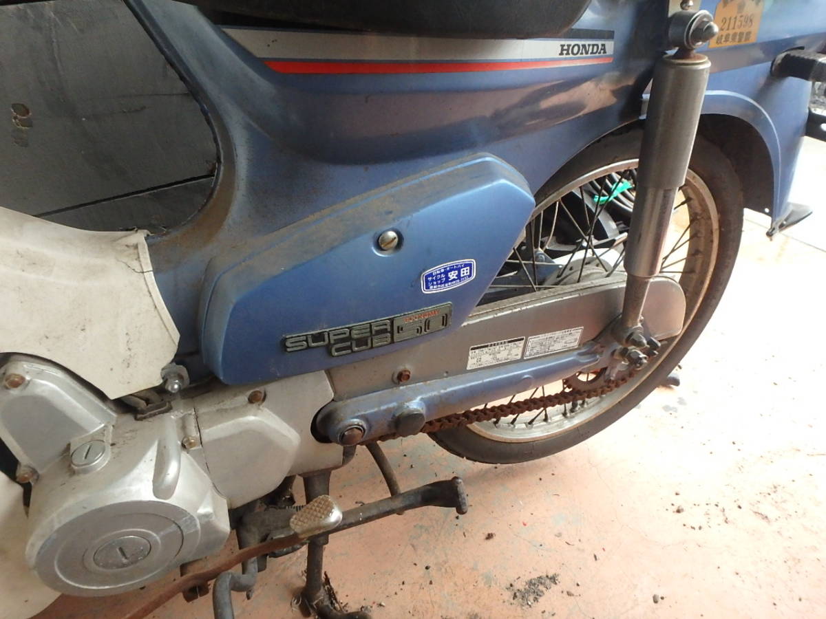 値下げ プレスカブ50 → 中華110ccエンジン乗せ替えジャンク ホンダ 