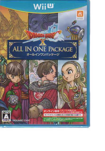  WU010 ドラゴンクエストX オールインワンパッケージ(Wii U専用ソフト)｜売買されたオークション情報、yahooの商品情報をアーカイブ公開 - オークファン Wii U専用ソフト