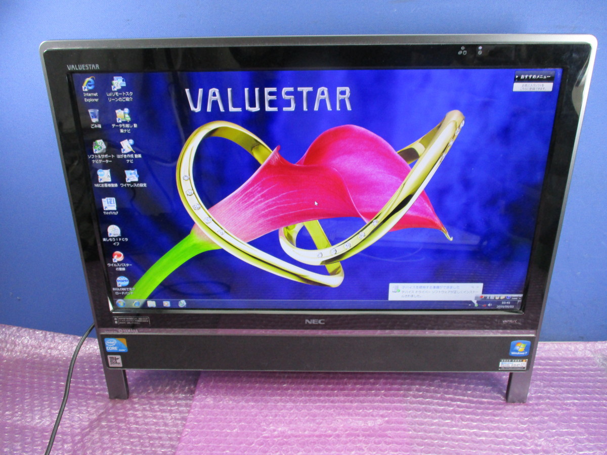 AL：NEC VN770/C Corei3‐370M 2.4GHz/4G/1000G / 無線ブルーレイ一 