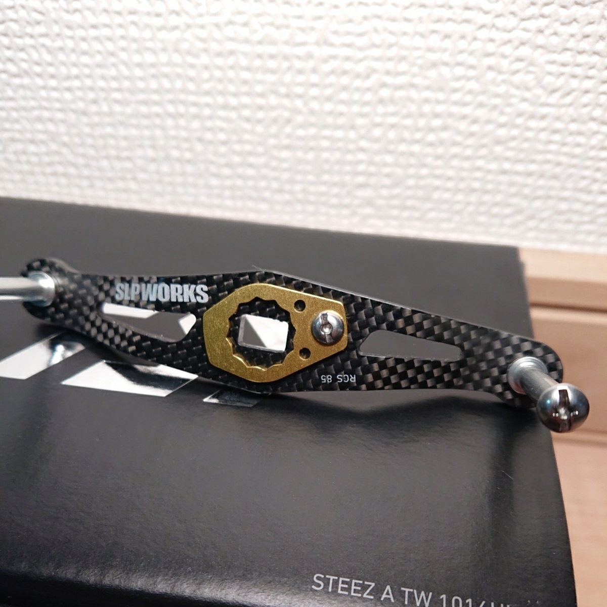 ダイワ☆SLP ワークス☆RCS85 カーボンクランクハンドル