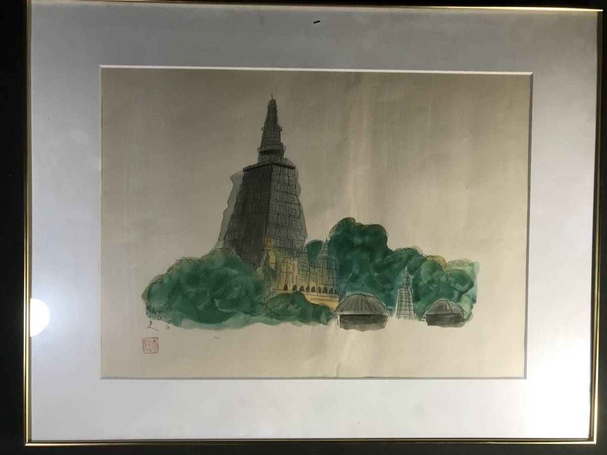 模写 山下清 風景 水墨画 肉筆 模写 色紙 山下清 油彩風景画