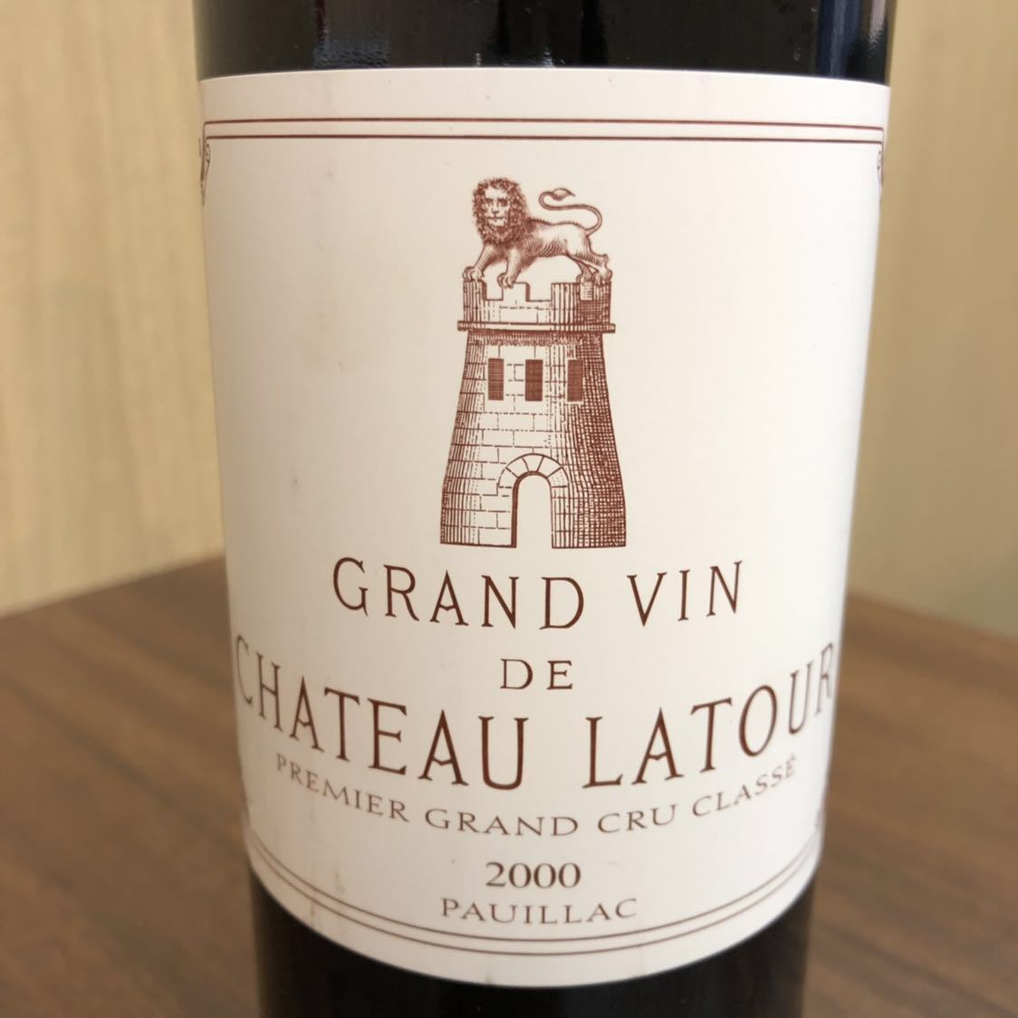 希少！5大シャトー】CH.LATOUR シャトー・ラトゥール 2000 第一級