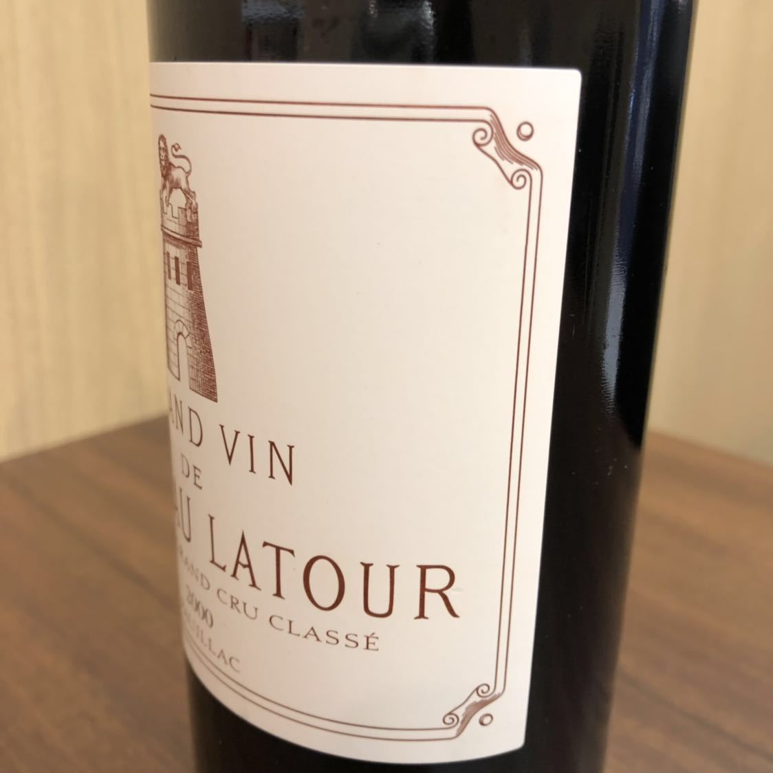 希少！5大シャトー】CH.LATOUR シャトー・ラトゥール 2000 第一級