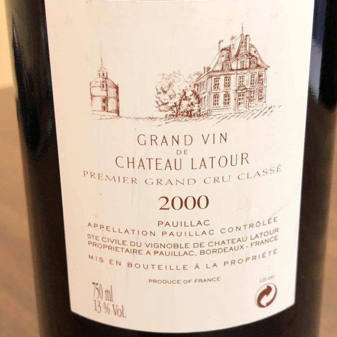 希少！5大シャトー】CH.LATOUR シャトー・ラトゥール 2000 第一級