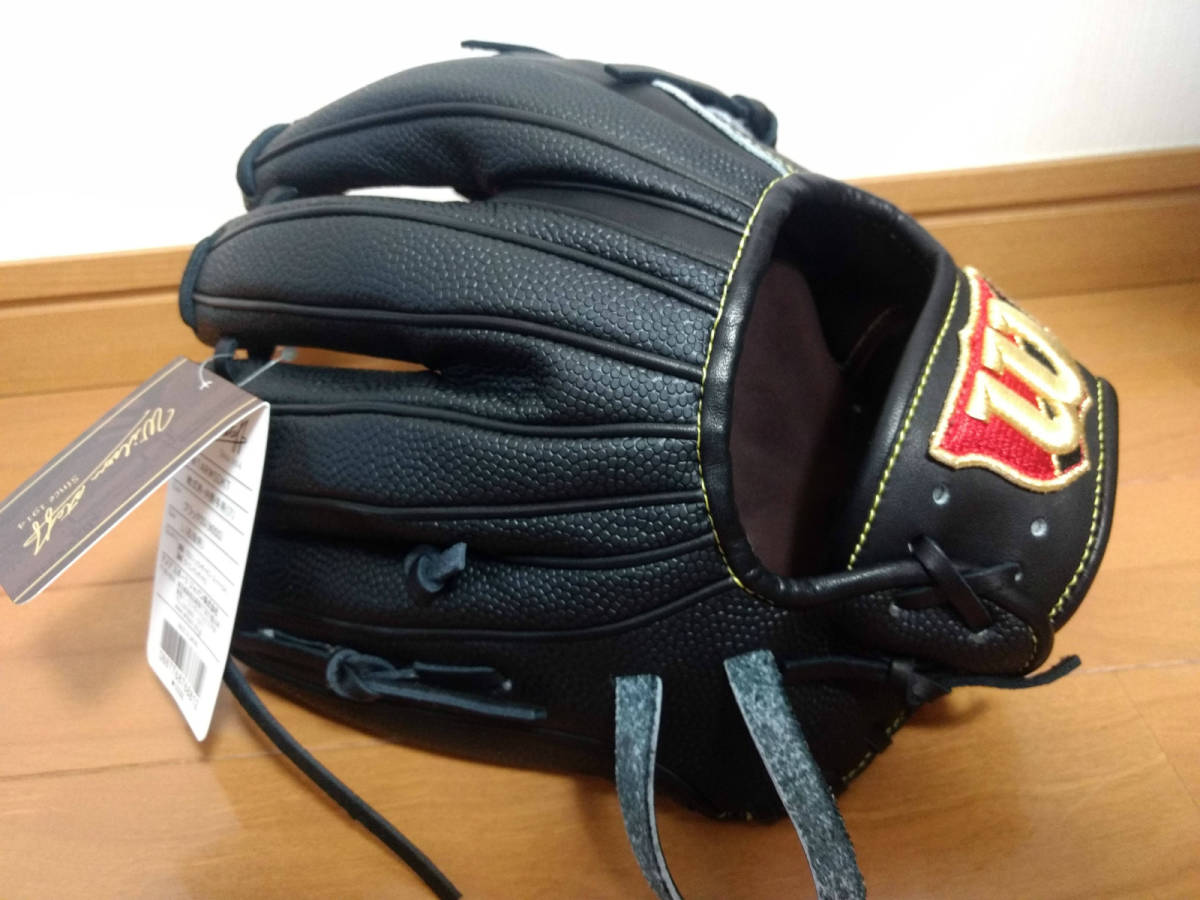 Wilson ウィルソン 内野手用 Staff 軟式 DUAL 軟式用 ウイルソン グラブ 軟式用グラブ 野球 D5型 軟式グローブ 86型 内野 右