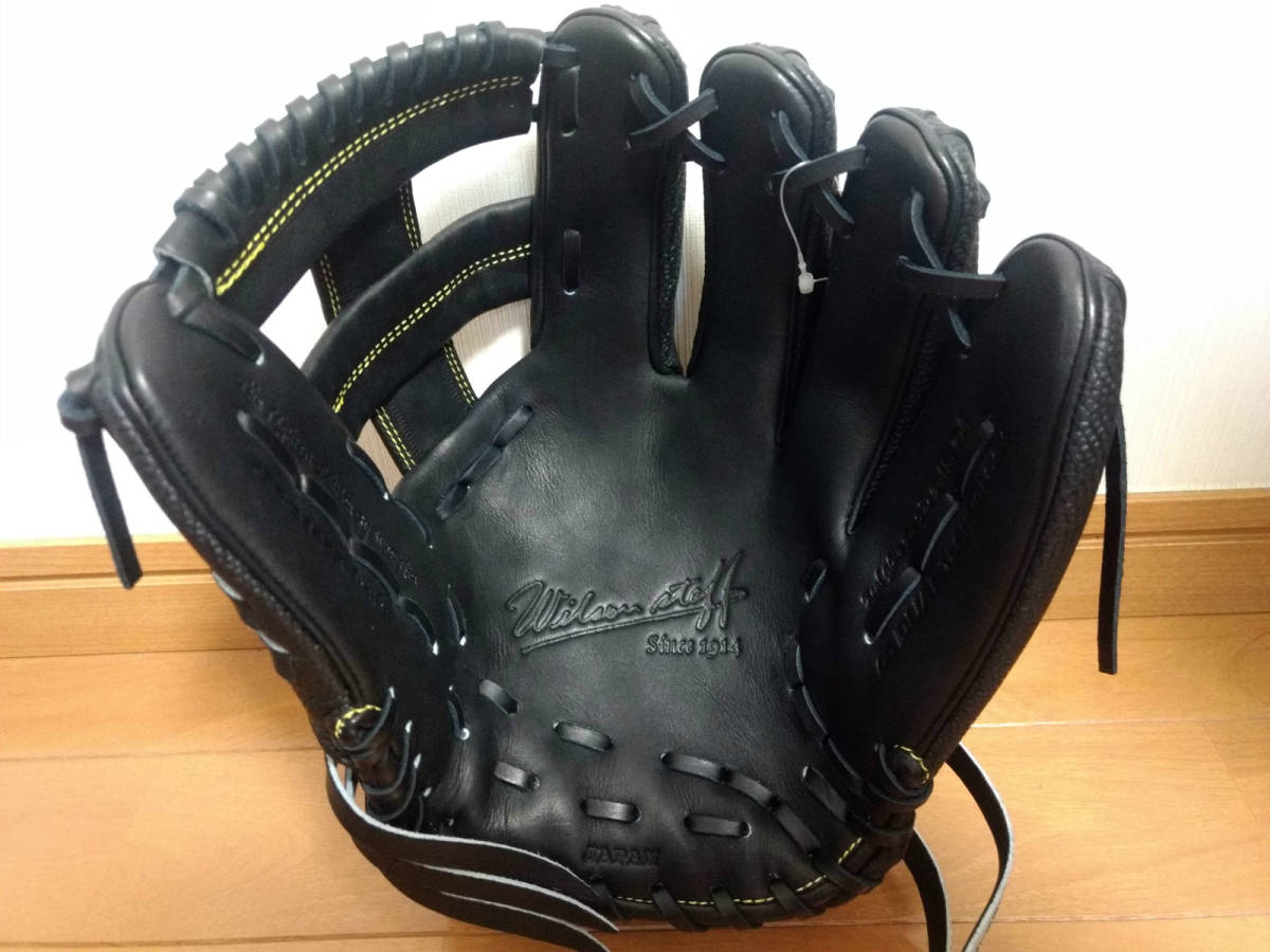 Wilson ウィルソン 内野手用 Staff 軟式 DUAL 軟式用 ウイルソン グラブ 軟式用グラブ 野球 D5型 軟式グローブ 86型 内野 右