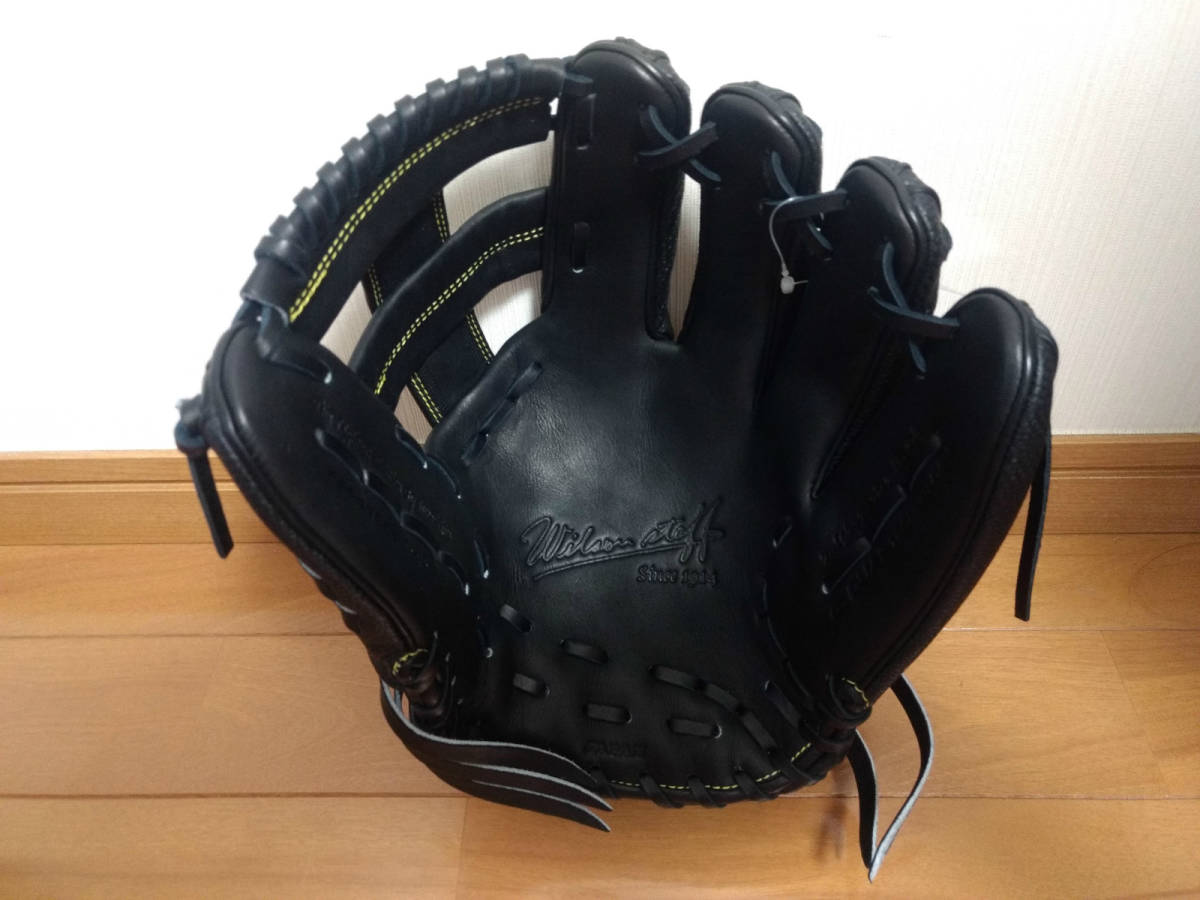 Wilson ウィルソン 内野手用 Staff 軟式 DUAL 軟式用 ウイルソン グラブ 軟式用グラブ 野球 D5型 軟式グローブ 86型 内野 右