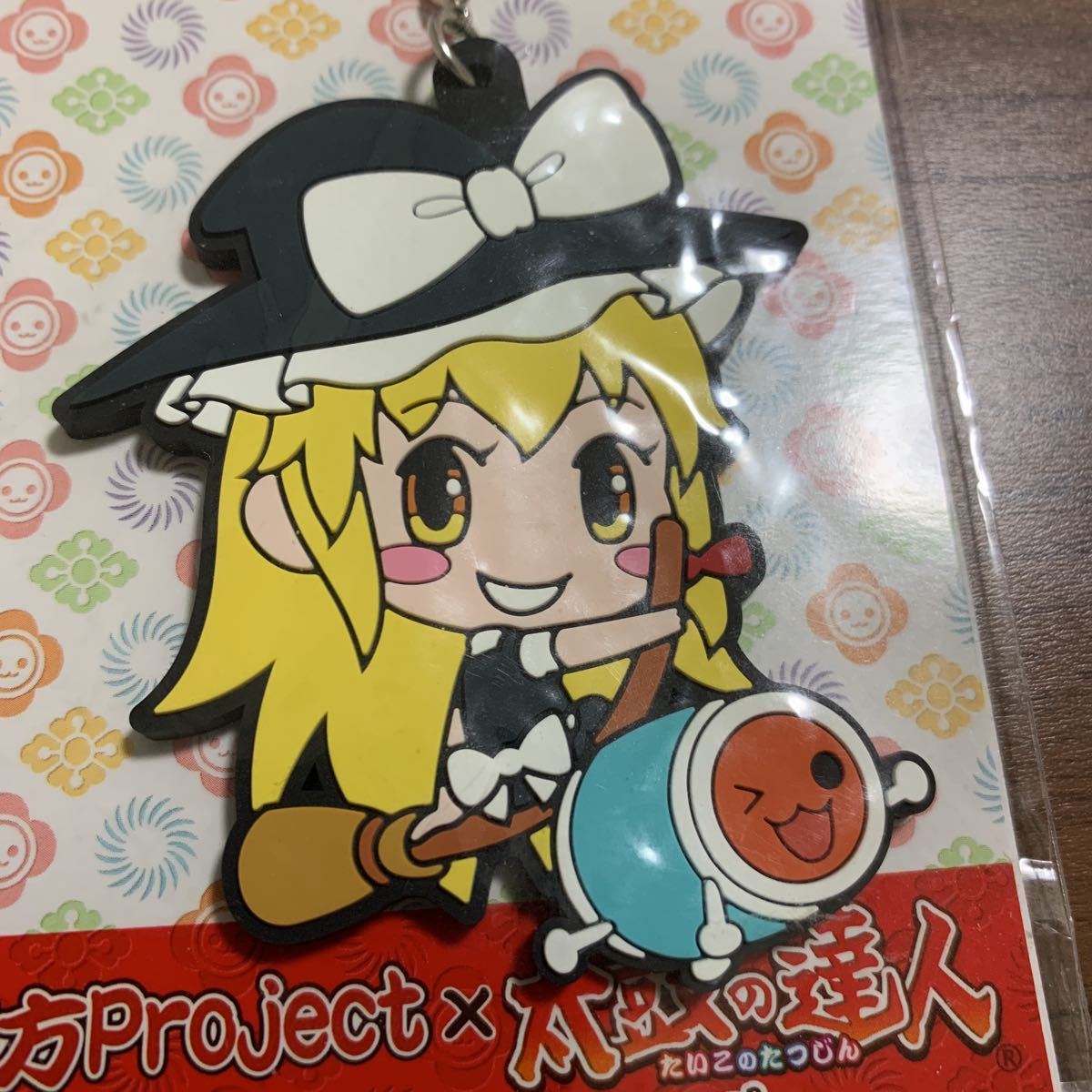 東方プロジェクト 東方project 太鼓の達人 コラボ ラバスト ラバーストラップ 上海アリス幻樂団 東方 魔理沙 非売品 東方project 売買されたオークション情報 Yahooの商品情報をアーカイブ公開 オークファン Aucfan Com