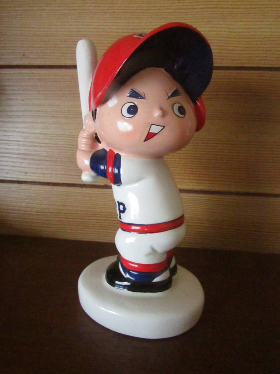 ☆ 昭和 レトロ レア カープ坊や 陶器 貯金箱 広島カープ
