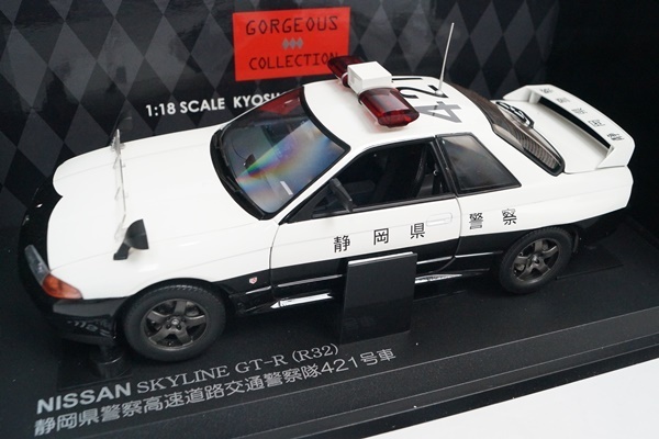 京商 1⁄18 日産 | GT-R KYOSHO スカイライン ミニカー 1⁄18 Nissan