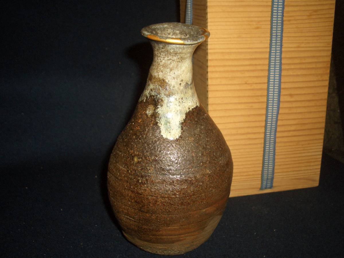 古唐津＊朝鮮唐津徳利＊珍の山＊藤の川内窯（桃山～