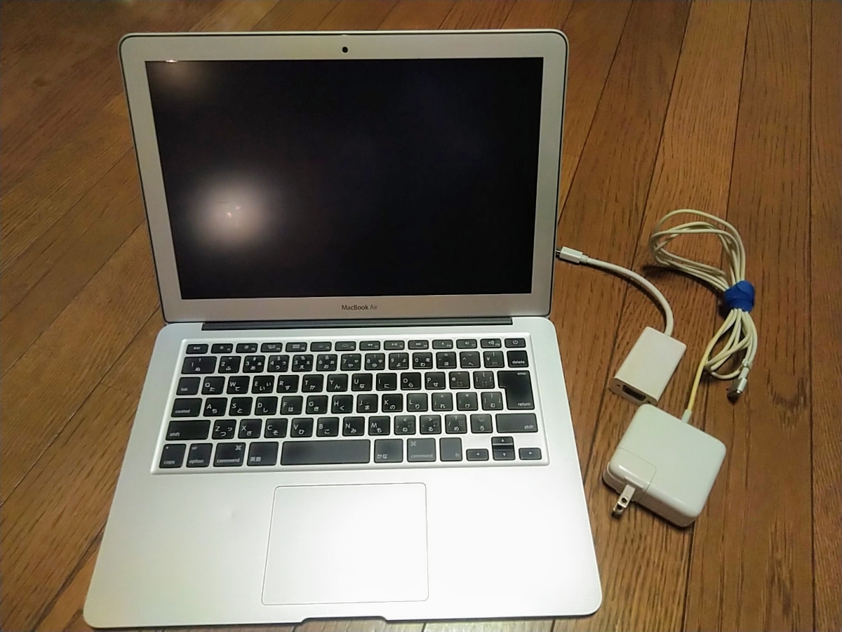 Apple MacBook Air/マックブックエア 13.3インチ 1.8GHz 4GB 128GB