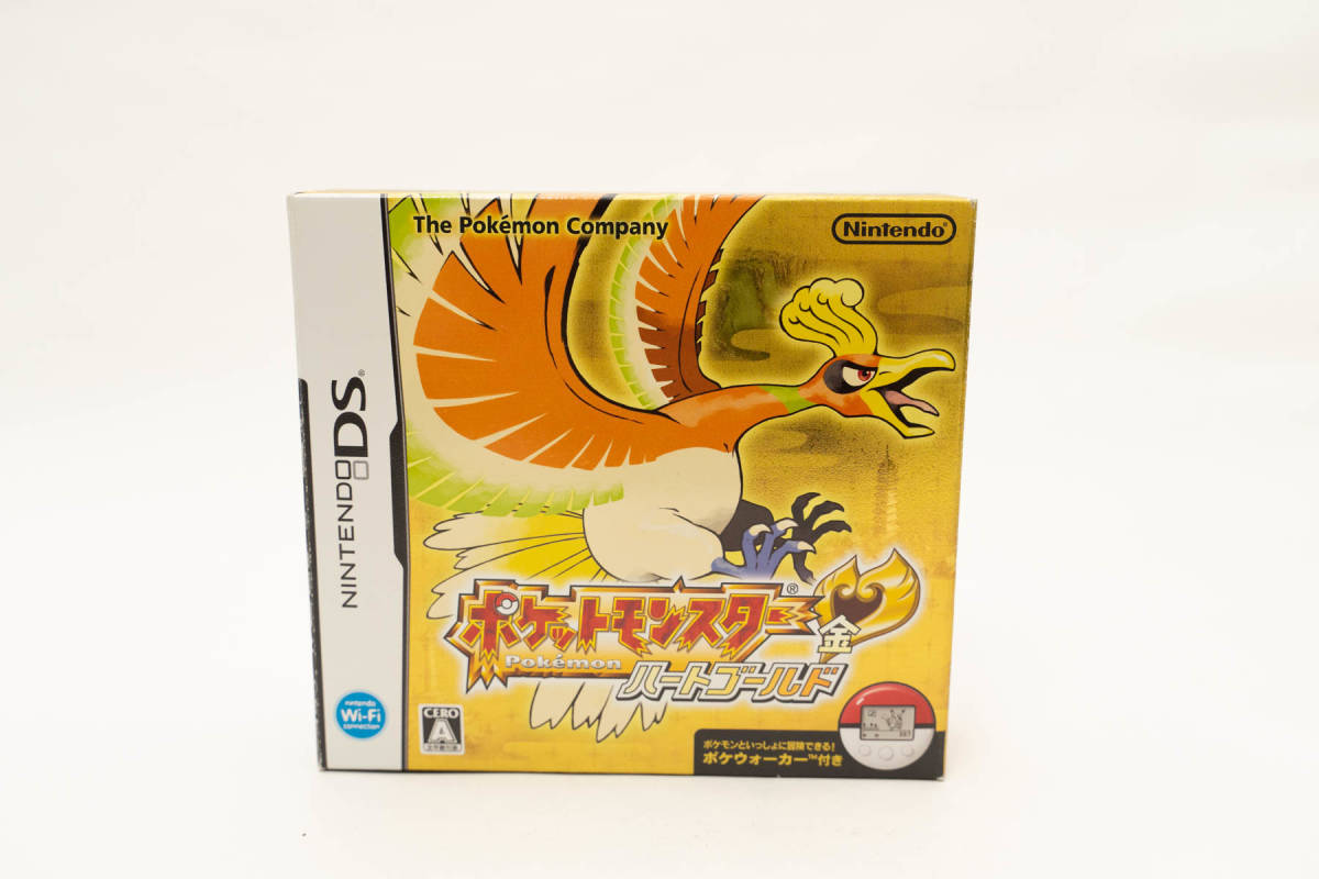 ハートゴールド ポケウォーカー ☆未開封・極美品☆DS 