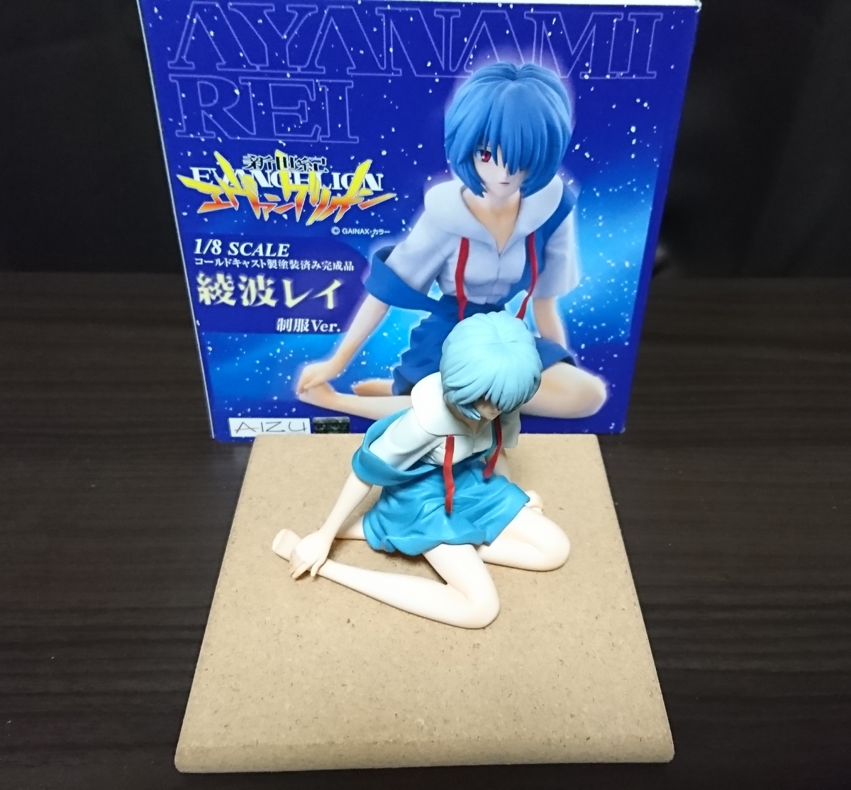 Aizu アイズ 新世紀エヴァンゲリオン 綾波レイ 制服ver 1 8スケール コールドキャスト製塗装済み完成品 フィギュア アイズプロジェクト 綾波レイ 売買されたオークション情報 Yahooの商品情報をアーカイブ公開 オークファン Aucfan Com