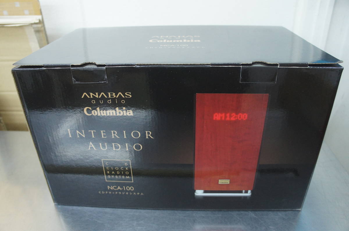 国内正規代理店 ANABAS AUDIO アナバスオーディオ Columbia コロンビア