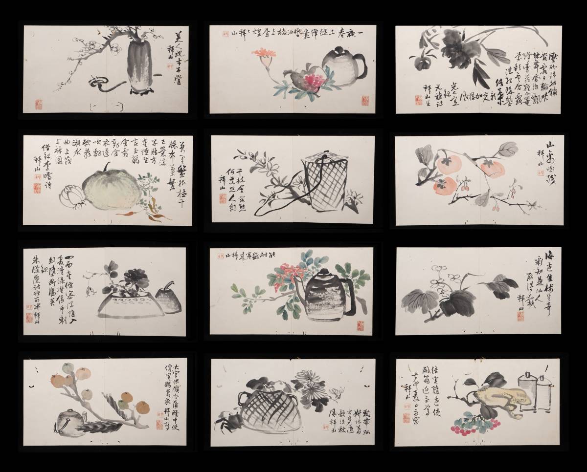 真作吉嗣拝山 画帖 画帳 花鳥図 南画家 福岡 太宰府 師中西耕石 2026年
