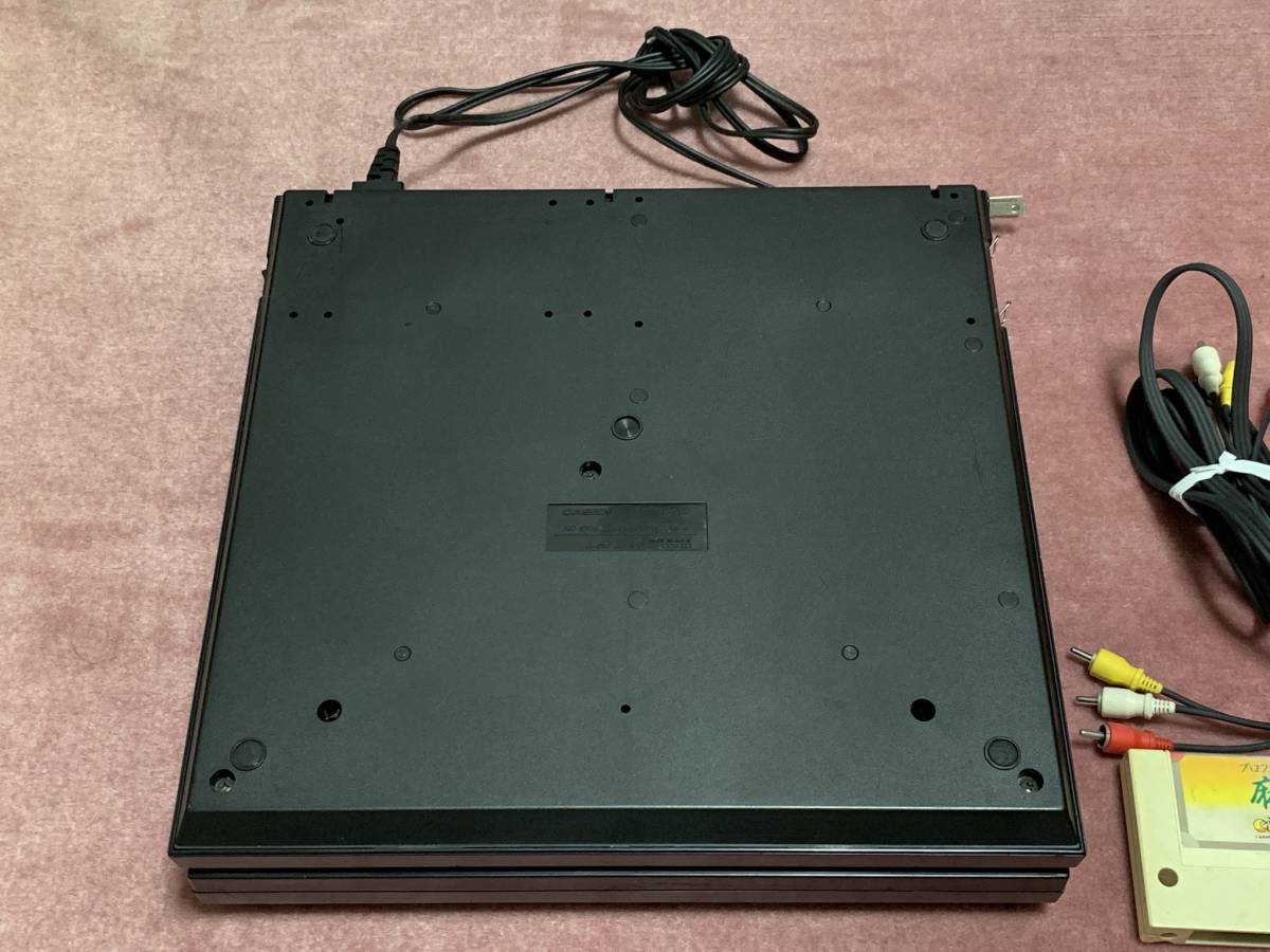 MSX KB-7 CASIO PV-7 - Personal Computer with Expansive Unit Tested 