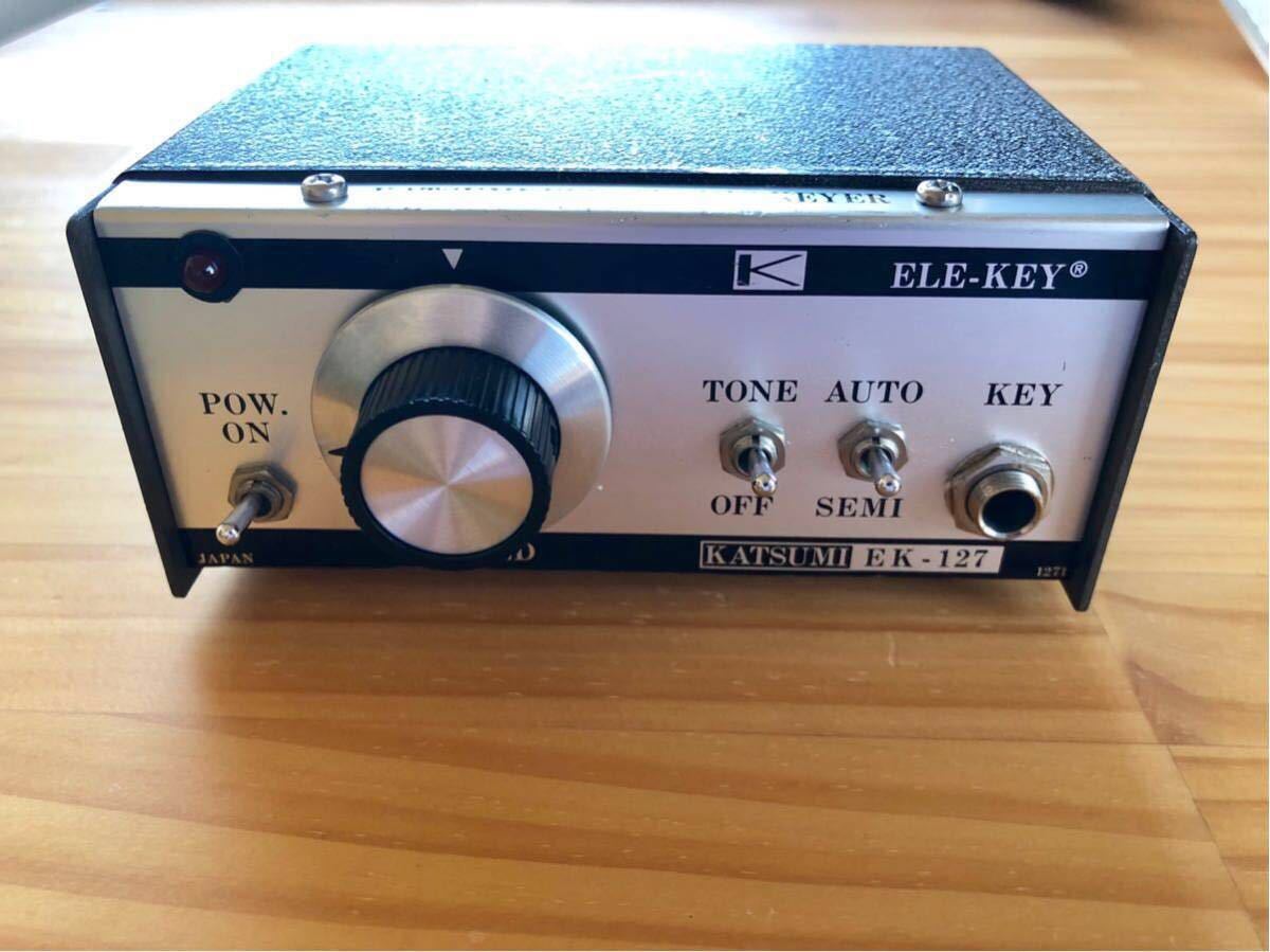 EK-127 エレキー KATSUMI カツミ エレクトリックキーヤー 「カツミ EK