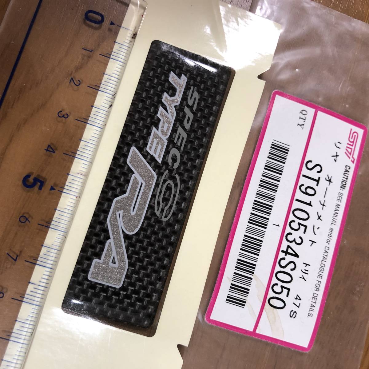 WRX STI エンブレム VAB インプレッサ スバル パーツ レターマークが 
