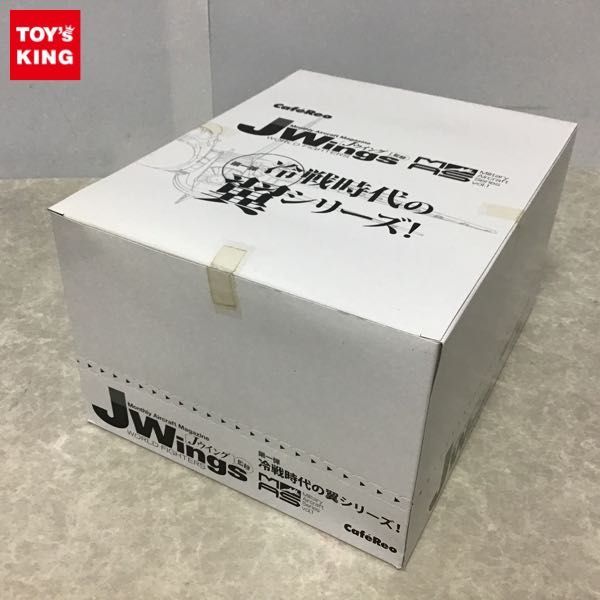 未開封 カフェレオ 1/144 Jウイング監修 ミリタリーエアクラフト 第一弾 冷戦時代の翼 1BOX ミリタリーエアクラフト カフェレオ 1&frasl;144 Vol.1 1S 世界の主力戦闘機