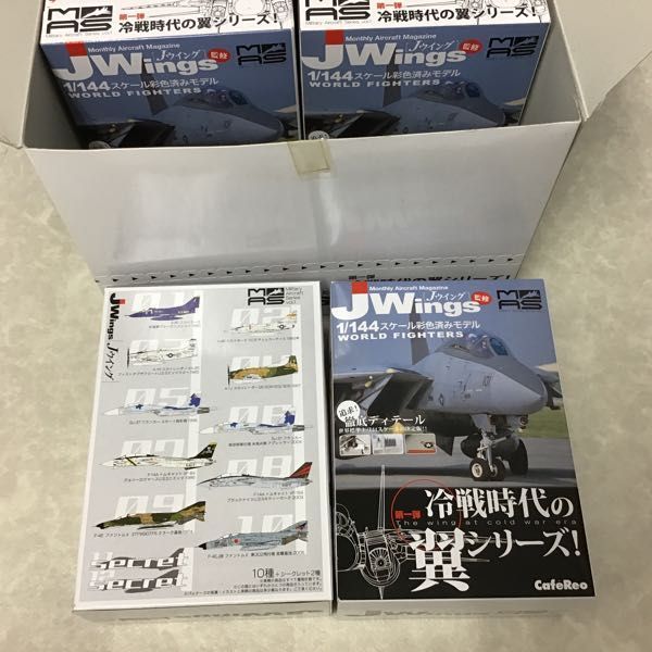 未開封 カフェレオ 1/144 Jウイング監修 ミリタリーエアクラフト 第一弾 冷戦時代の翼 1BOX ミリタリーエアクラフト カフェレオ 1&frasl;144 Vol.1 1S 世界の主力戦闘機