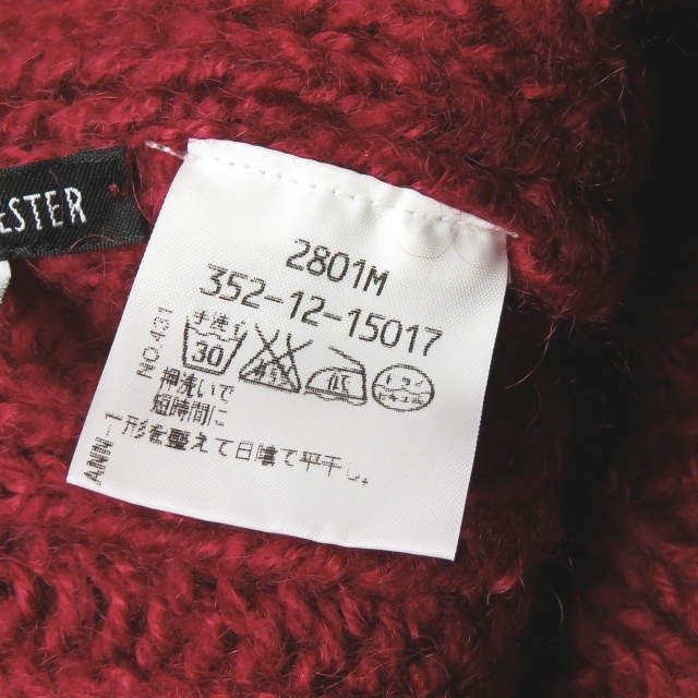 ANN DEMEULEMEESTER アンドゥムルメステール ベルギー製 ウール