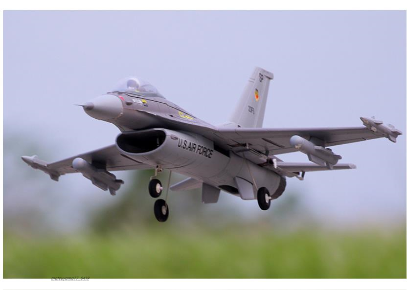 ラジコン飛行機 F-16 : 写真で | 64mm F-16ファイティング・ファルコン