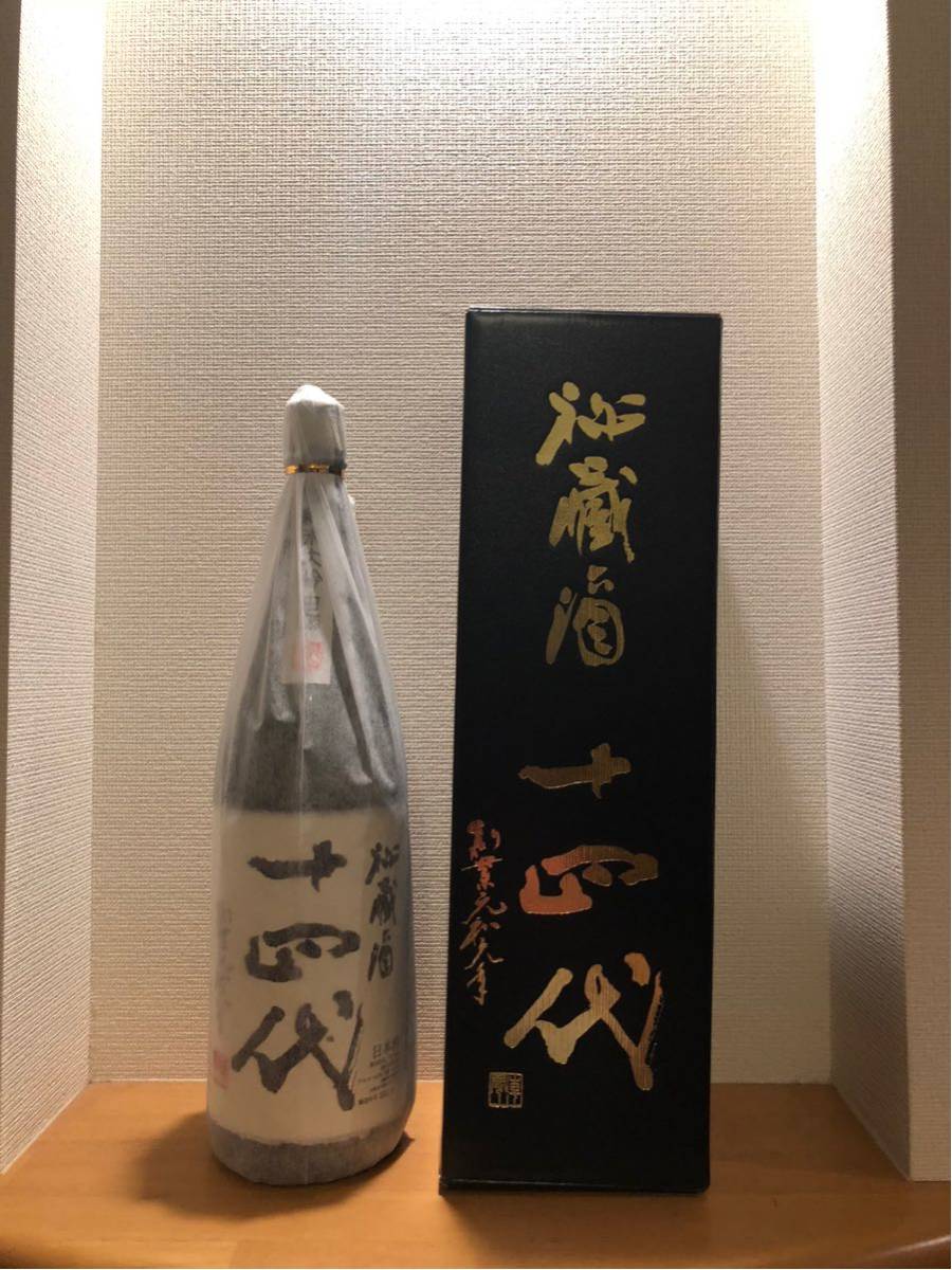 入手困難 十四代 秘蔵酒 1800ml 製造19年4月 【公式通販】