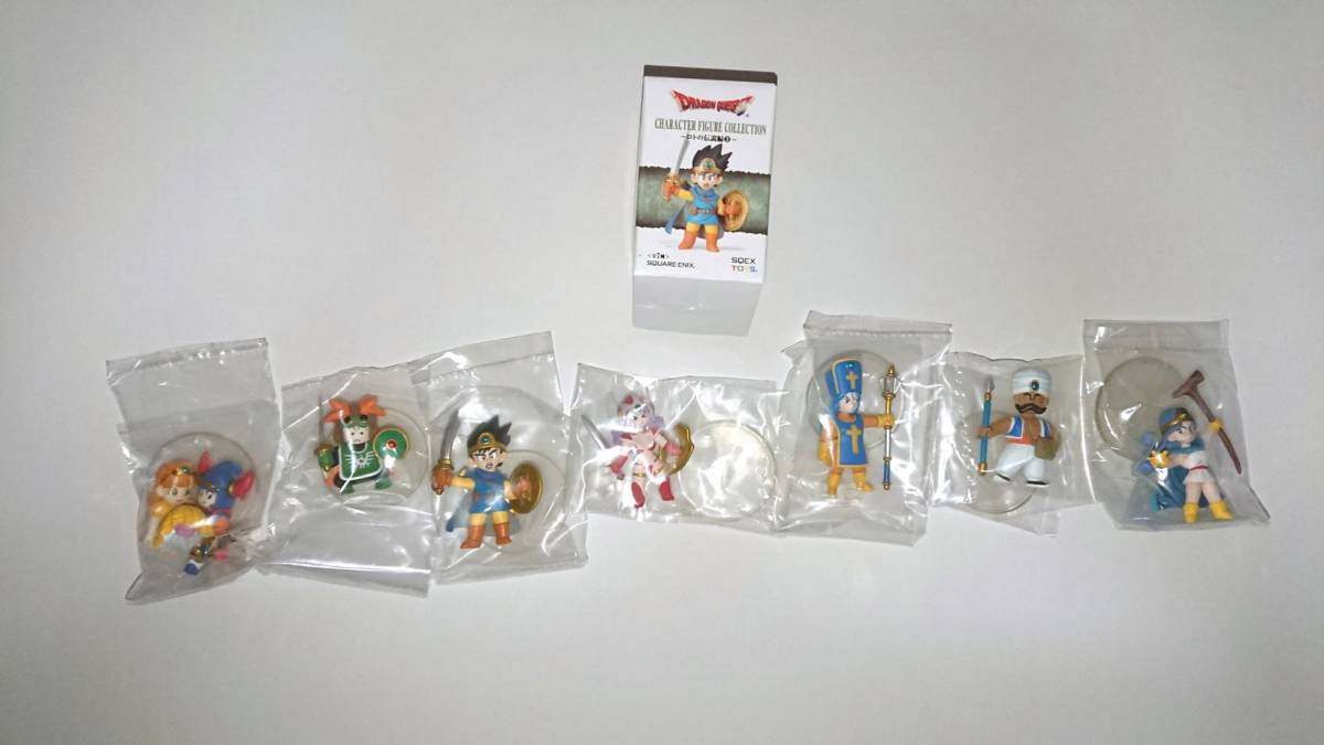 ドラゴンクエスト キャラクターフィギュアコレクション : 天空編 DQⅣ 