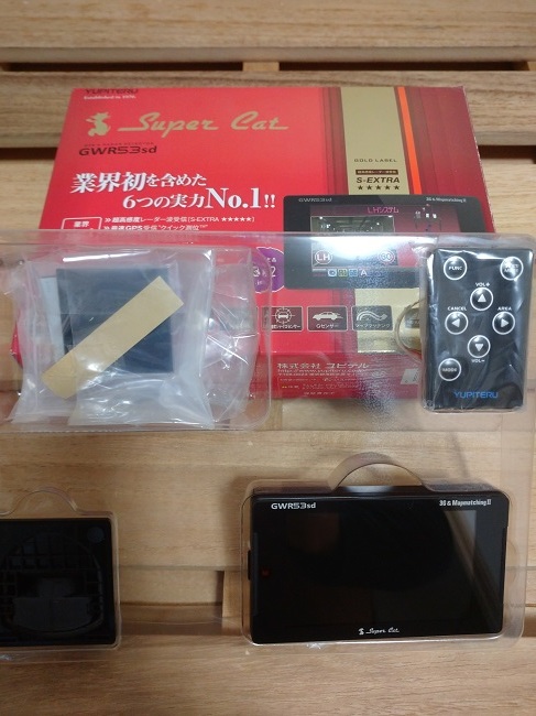ユピテル YUPITERU GWR53sd スーパーキャット リモコン付 レーダー探知