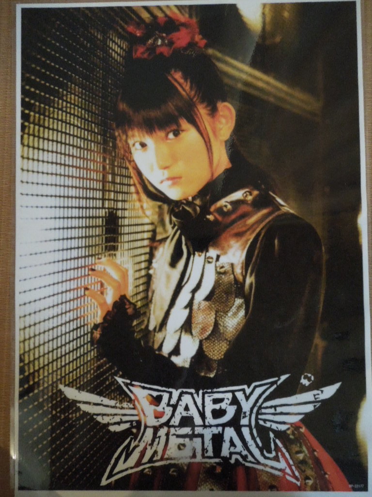 大人気，豊富な BABYMETAL SU-METAL ポスター A3(ミュージシャン)｜売買されたオークション情報、yahooの商品情報をアーカイブ公開 - オークファン ミュージシャン