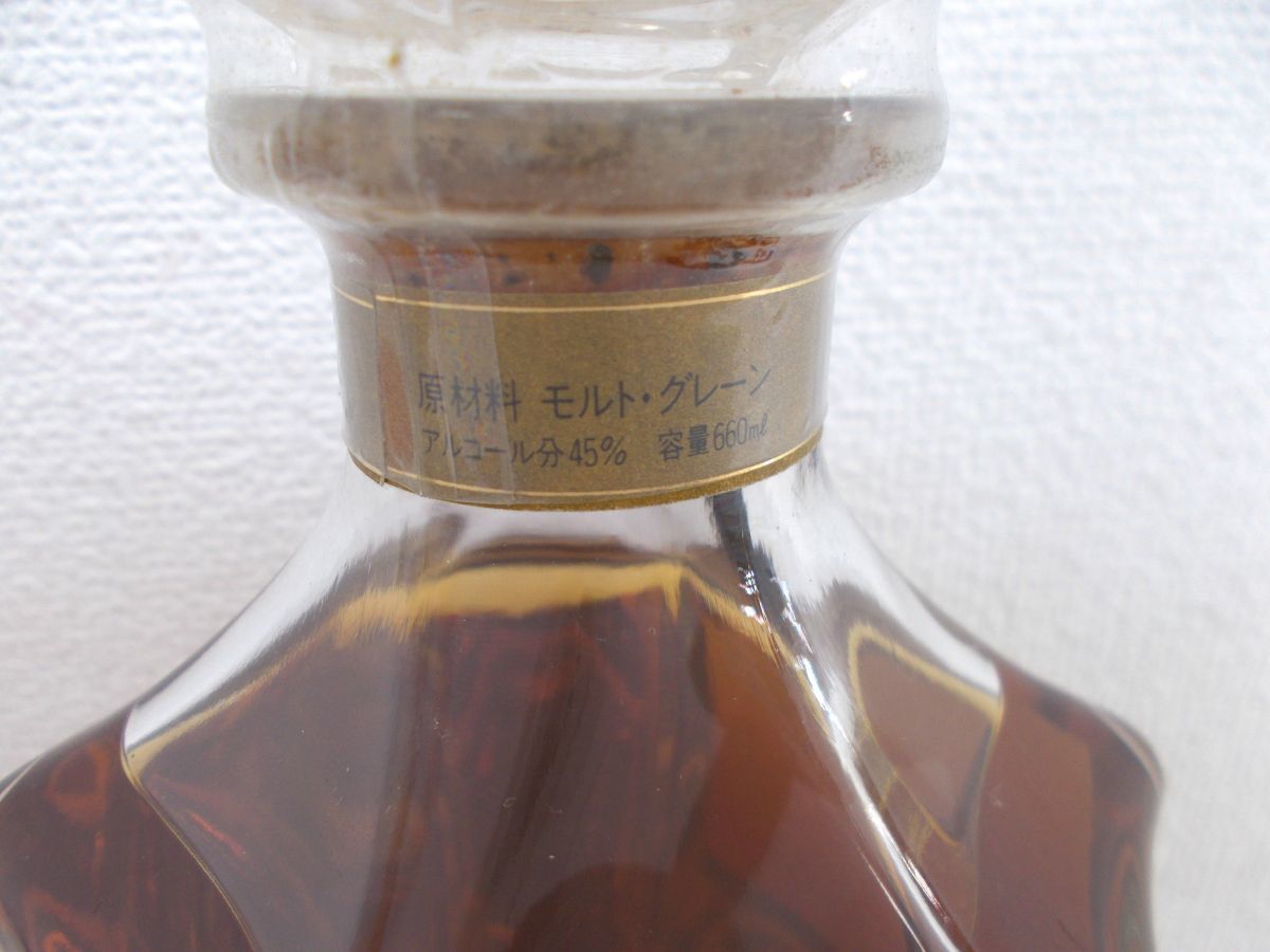 □NIKKA ザ ブレンド オブ ニッカ セレクション 未開栓 660ml 45％□②