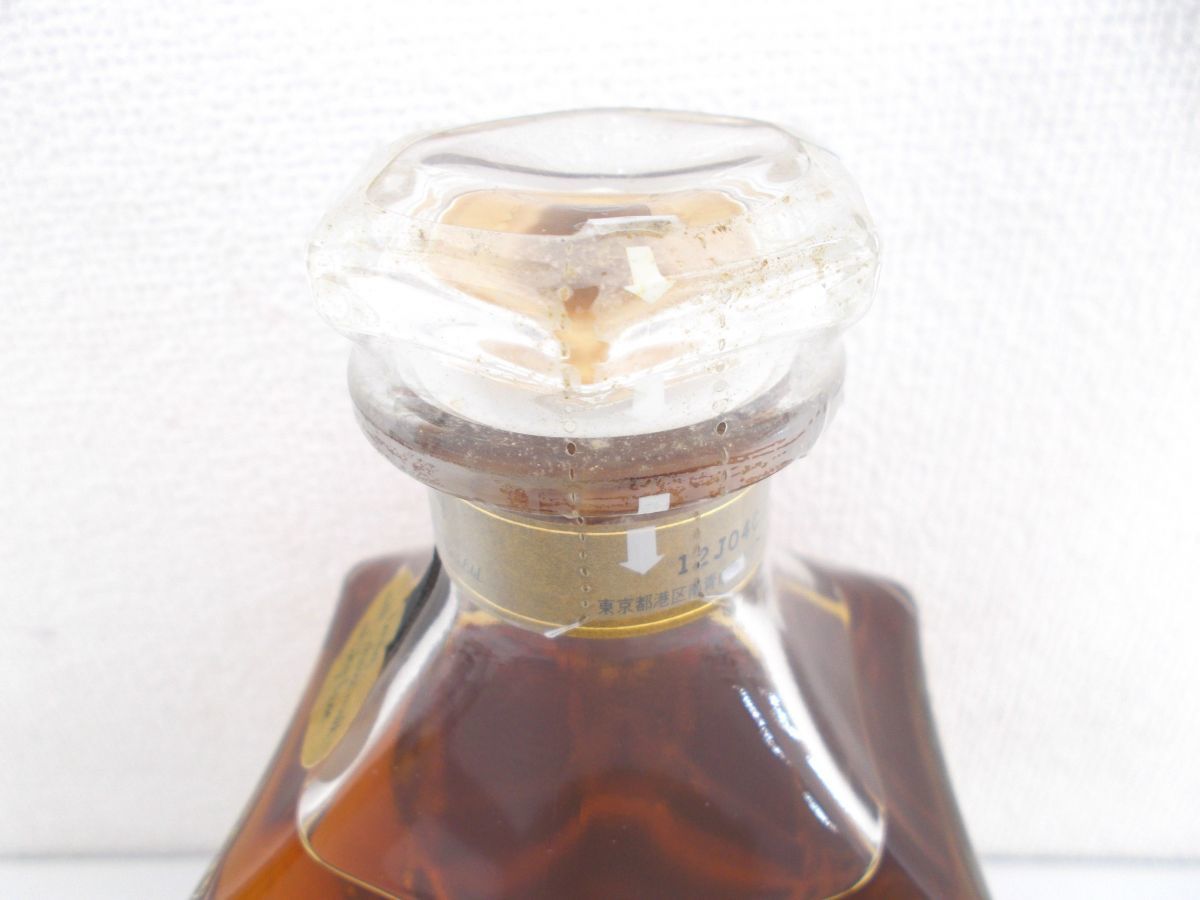 □NIKKA ザ ブレンド オブ ニッカ セレクション 未開栓 660ml 45％□②