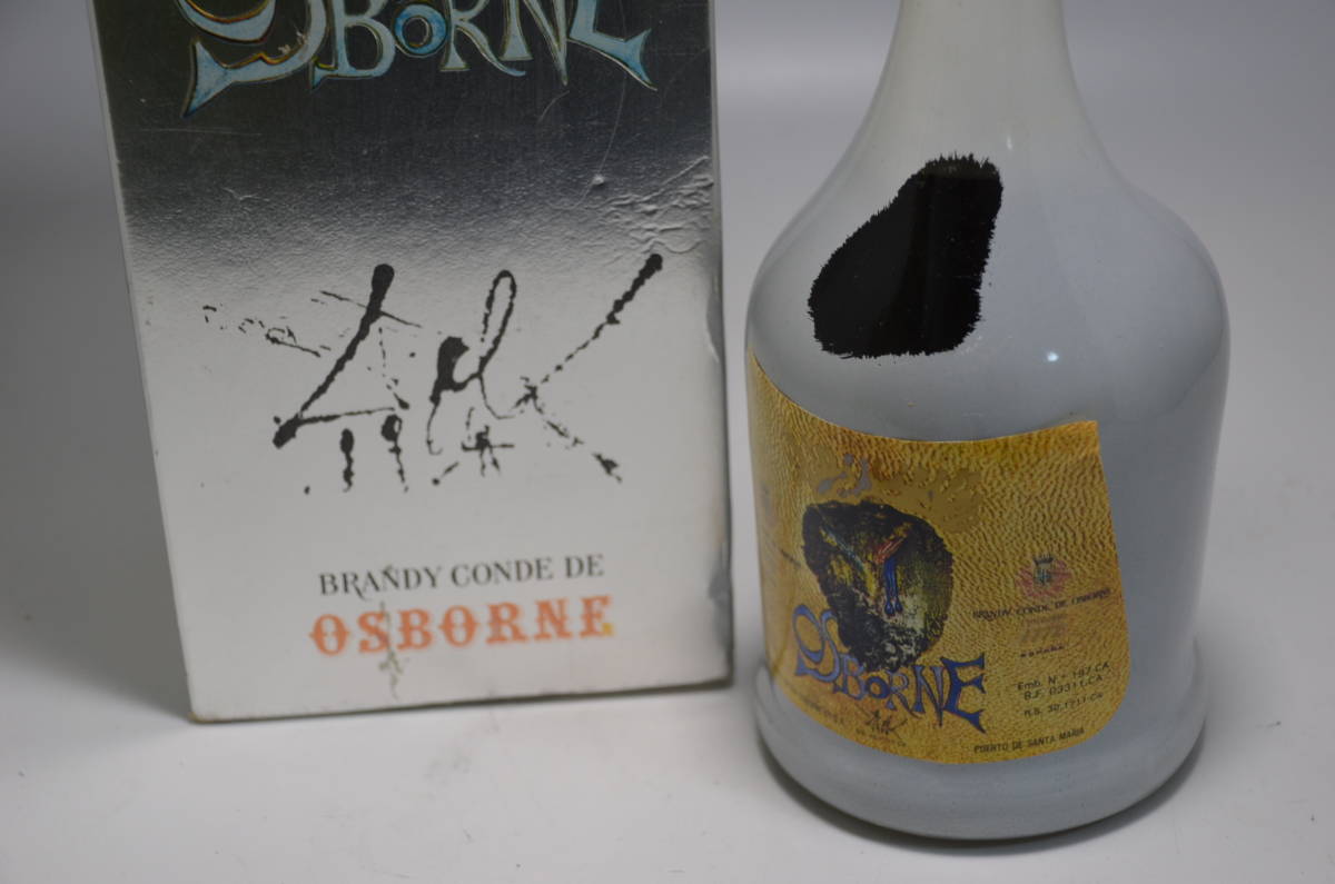 希少品　古酒コンドデオズボーン 未開栓 OSBORNE オズボーン CONDE DE OSBORNE コンド・デ・オズボーン