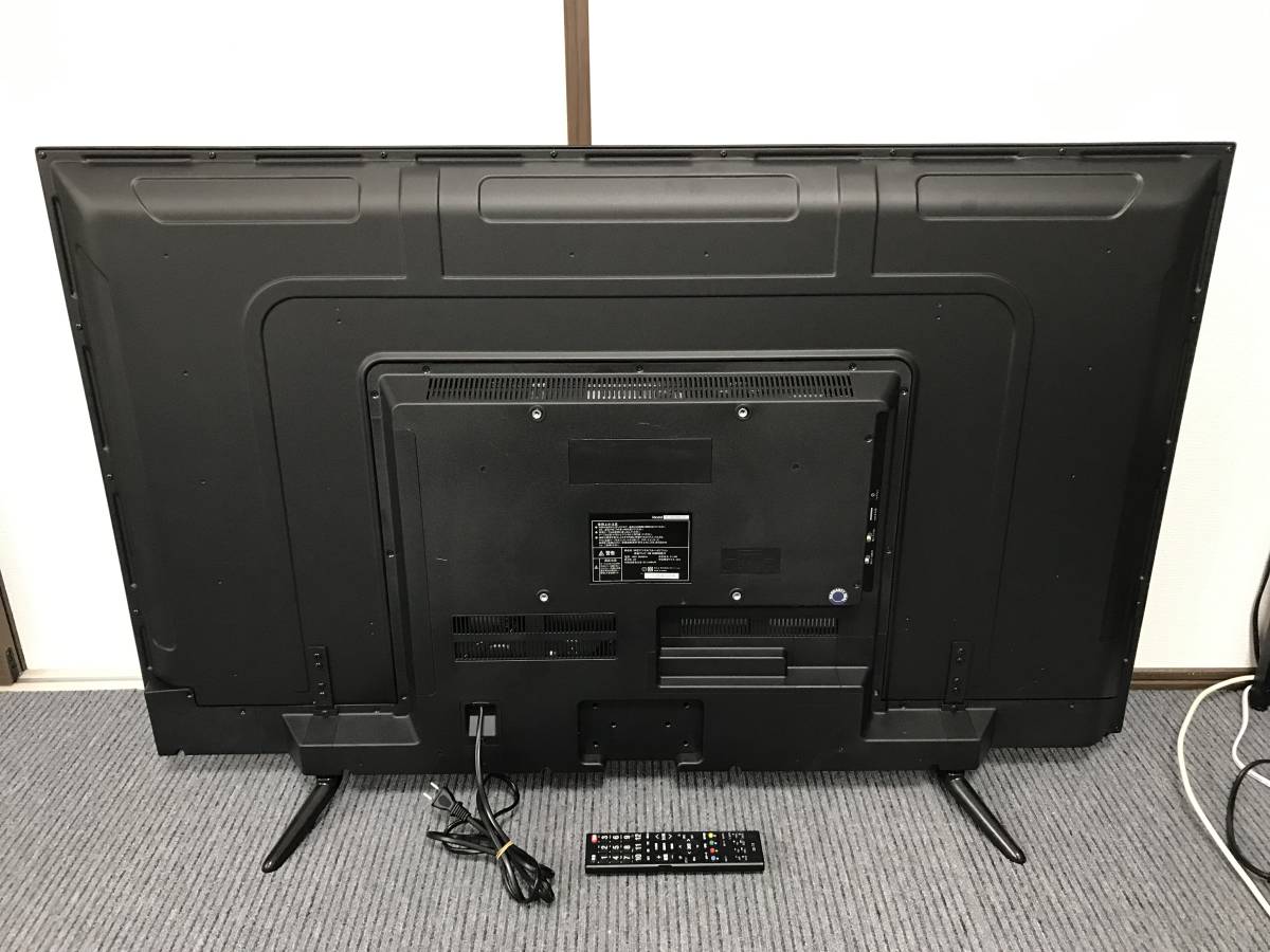 液晶テレビ 50型デジタルフルハイビジョン液晶テレビ IF-03S5001TV 
