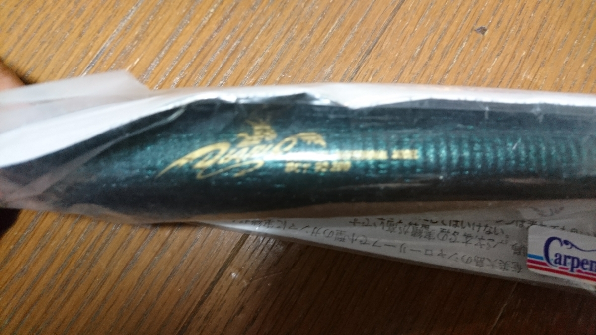 カーペンター BC-γ90-200 ディアブロ ガンマ DIABLO マグロ キハダ