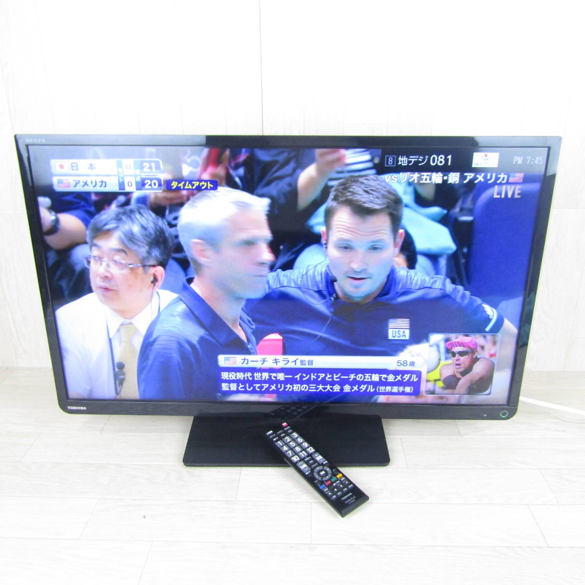 Panasonic TH-32RB3 液晶 デジタル ハイビジョン テレビ 32型 2011年製