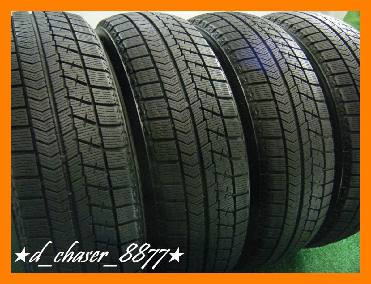 ◇BS BLIZZAK VRX◇ 7-8分山 スタッドレス 175/60R16【4本】深溝☆'14