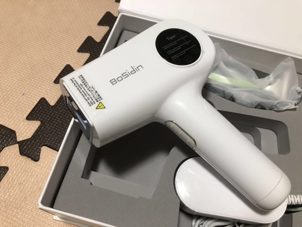 BIOPTRON バイオプトロン Youthron ユースロン 美顔器 【公式通販】