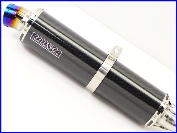 M2】良品♪CB400SF-Revo(NC42) BEAMS(BMS-R) R-EVO ヒートチタンS/O