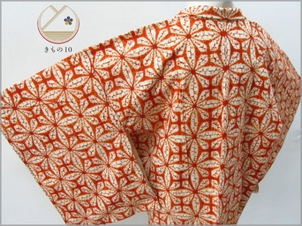 ☆着物10☆ 1円 逸品!! 木綿 羽織 【茜染め】絞り染め 草木染 七宝 袷 
