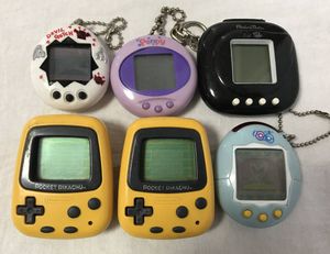 ポケットピカチュウのYahoo!オークション(旧ヤフオク!)の相場・価格を
