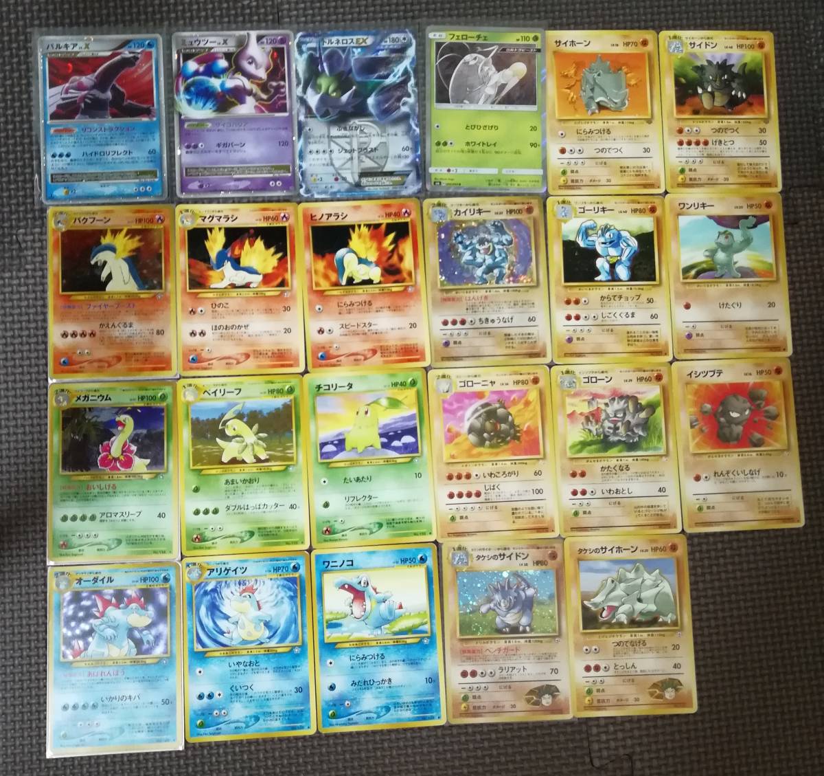 初期 旧裏面 ポケモンカード バグフーン オーダイル カイリキー ゴローニャ パルキア ミューツー フェローチェ トルネロス セット まとめ売り 売買されたオークション情報 Yahooの商品情報をアーカイブ公開 オークファン Aucfan Com