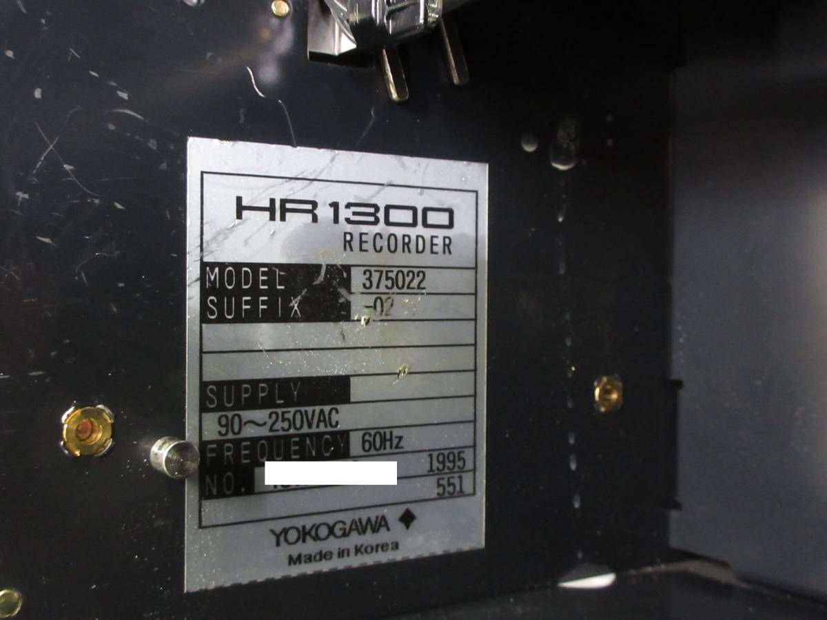 横河電機 DR230 + YOKOGAWA ハイブリッドレコーダー 60CH DS600 