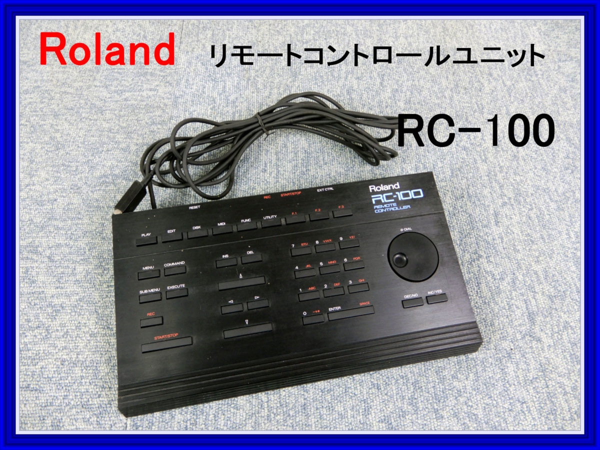 S-330 Roland デジタルサンプラー ローランド 公式通販 美品Roland