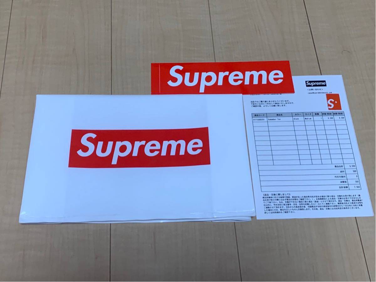 supreme remember tee m black シュプリーム