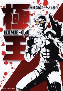 安紀のヤフオク の相場 価格を見る ヤフオク の安紀のオークション売買情報は6件が掲載されています