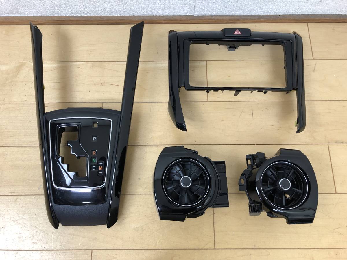 カローラ フィールダー NZE161G 後期 中期 左 純正 | トヨタ W×B 